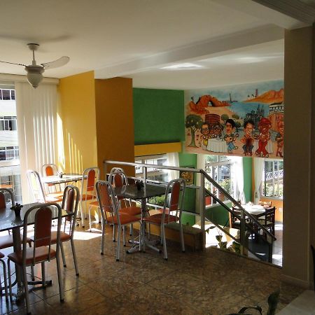 Hotel La Maison Du Monde Fortaleza  Bagian luar foto