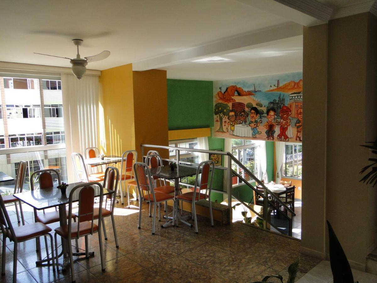 Hotel La Maison Du Monde Fortaleza  Bagian luar foto