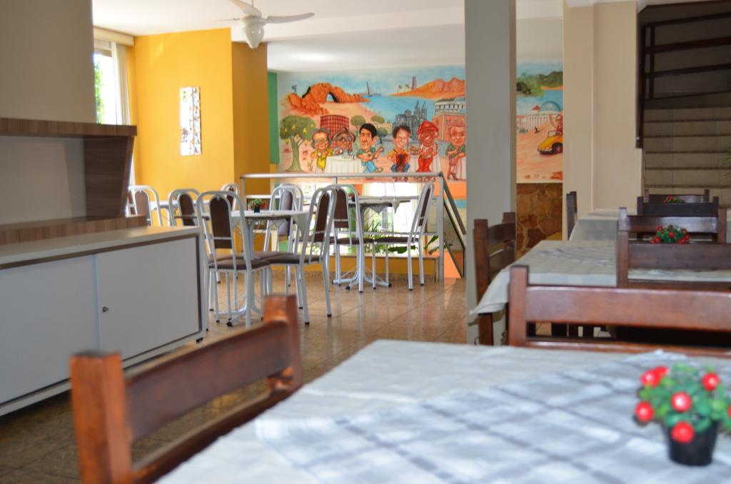 Hotel La Maison Du Monde Fortaleza  Bagian luar foto
